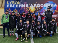 Кубок Алдонина: юные футболисты из Новороссийска показали отличный результат 
