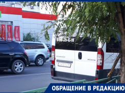 Поездки в маршрутках становятся опасными для здоровья новороссийцев