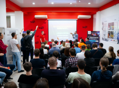 Новороссийцев приглашают на бесплатную IT-конференцию