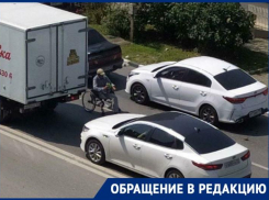 Попрошайки на колясках вынуждают новороссийцев нарушать ПДД