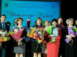 Преподаватель из Новороссийска будет бороться за звание лучшего учителя страны