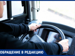 «Начал кричать, грубо выражаться»: жительница Новороссийска о скандале в рейсовом автобусе 