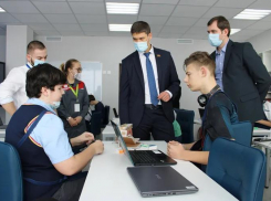 Новороссийских кванторианцев будет поддерживать реальный бизнес