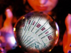 В Краснодаре гадалка «сожгла» 3 150 000 рублей клиентки и сядет за это