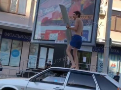 «Шоу» с одним крылом увидели новороссийцы на Лейтенанта Шмидта