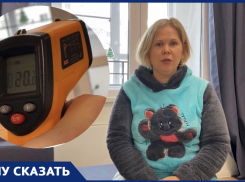 «Мы замерзаем в своих квартирах»:  «Блокнот» отправился в гости в ЖК «Черноморский»