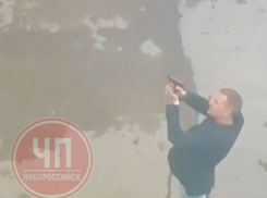 Пошалил и хватит: подробности «перестрелки» возле детского сада в Новороссийске 