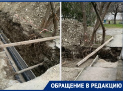 «Упасть и убиться»: новороссийцы о последствиях работы подрядчиков 