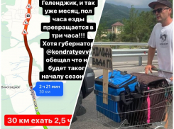 Новороссийцы добираются до соседнего Геленджика несколько часов: что придумали местные