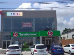 «Пытаются взять на дурака»: жительница Новороссийска рассказала, как сотрудники «Пятёрочки» обманывают клиентов
