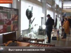 Кубанские промышленники, чтобы покорить Новороссийск, показали свой товар
