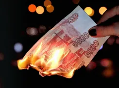 Львам следует держаться подальше от огня, а скорпионам от расточительства: гороскоп на 14 апреля 