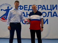 Дело за гандболом