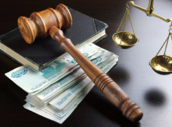 12 миллионов задолжал директор новороссийской фирмы подчиненным