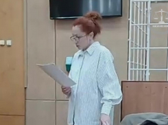 В Геленджике суд оштрафовал блогера на 30 тысяч рублей 