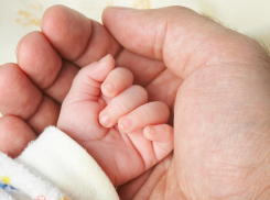 Новороссийский Юрий первый: «Блокнот» узнал в честь кого был назван малыш Юра, родившийся в этом году