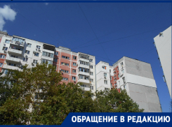 «Когда это закончится?»: новороссийцы пожаловались на проблемы с водой 