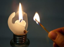 Тысячи новороссийцев останутся без света в этот вторник