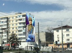 Новороссийск готовится к перенесённому Дню Победы