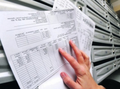 Квитанции ЖКХ взлетели: за воду и газ придется платить на 16% больше 