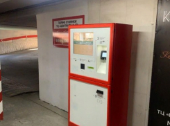 Новороссийцам придется смириться с «тугодумами» на парковке Центрального рынка