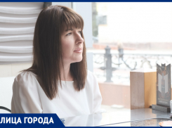 Екатерина Демченко откровенно о своём прошлом, настоящем и жизни новороссийского чиновника