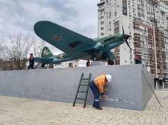 Новороссийск готовится к празднованию 81-й годовщины Победы