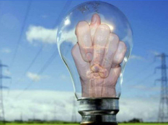 Сотни новороссийцев останутся без света в эту субботу 