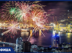 Фестивали, концерты, известные артисты: как Новороссийск отметит День города 