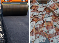 Больше 80  миллионов выделили на асфальт в Новороссийске 