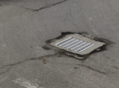 Новороссийцы продолжают информировать об опасных ямах на дорогах 