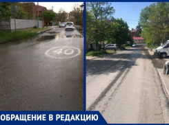 Недели не хватило: канализация и питьевая вода продолжают бежать по улицам Новороссийска