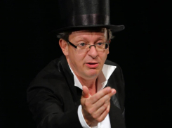 III Международный театральный фестиваль пройдёт в Новороссийске