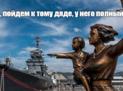 Даже памятники в Новороссийске заговорили: «Блокнот» объявляет конкурс
