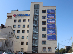МЦ «НОВОМЕД» предоставляет бесплатные медицинские услуги в рамках обязательного медицинского страхования