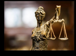 В прошлом году суды Краснодарского края рассмотрели более 1,3 млн дел   