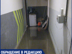 АТЭК к отопительному сезону «готов»: заявки об утечке теплоносителя остаются без внимания по несколько месяцев