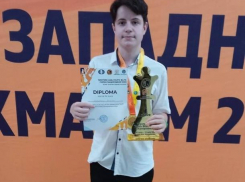 «Золото» из Киргизии: новороссиец победил в Первенстве Западной Азии по шахматам