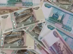 Новороссийск не вошёл в ТОП-20 городов с высокими доходами: кто зарабатывает в городе хорошо