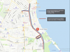 Не паркуйтесь завтра на этих улицах: в Новороссийске в честь «Бескозырки» перекроют движение