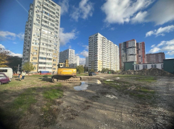 Стало известно, когда начнут строить поликлинику в Приморском районе Новороссийска 