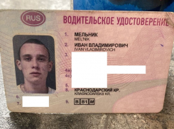Новороссиец вернет владельцу водительское удостоверение 