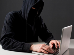 Курьера мошенников задержали и будут судить в Новороссийске