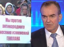 «2000 Га не будут застроены!» Губернатор Кубани поблагодарил главу Новороссийска за Генплан. Но…