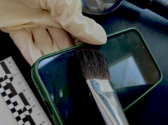 “Отдыхайка” украл телефон новороссийца и увез его в Пермский край