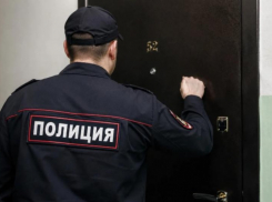 В Новороссийске юношу осудили на 4 года за сбыт наркотиков