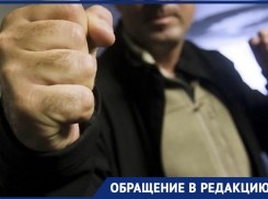 Новороссиец утром рано во дворе побил Адама: история одного конфликта