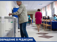 Жители Новороссийска недовольны проведением выборов в школах 