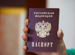 Ретушированные фото в паспортах теперь недопустимы