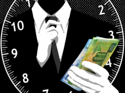 Новороссийцев хотят защитить от недобросовестных кредиторов